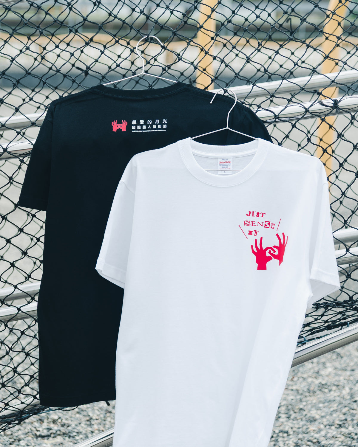 大可創藝《2026 親愛的月光聾人藝術節》短袖 T-shirt / 帆布袋