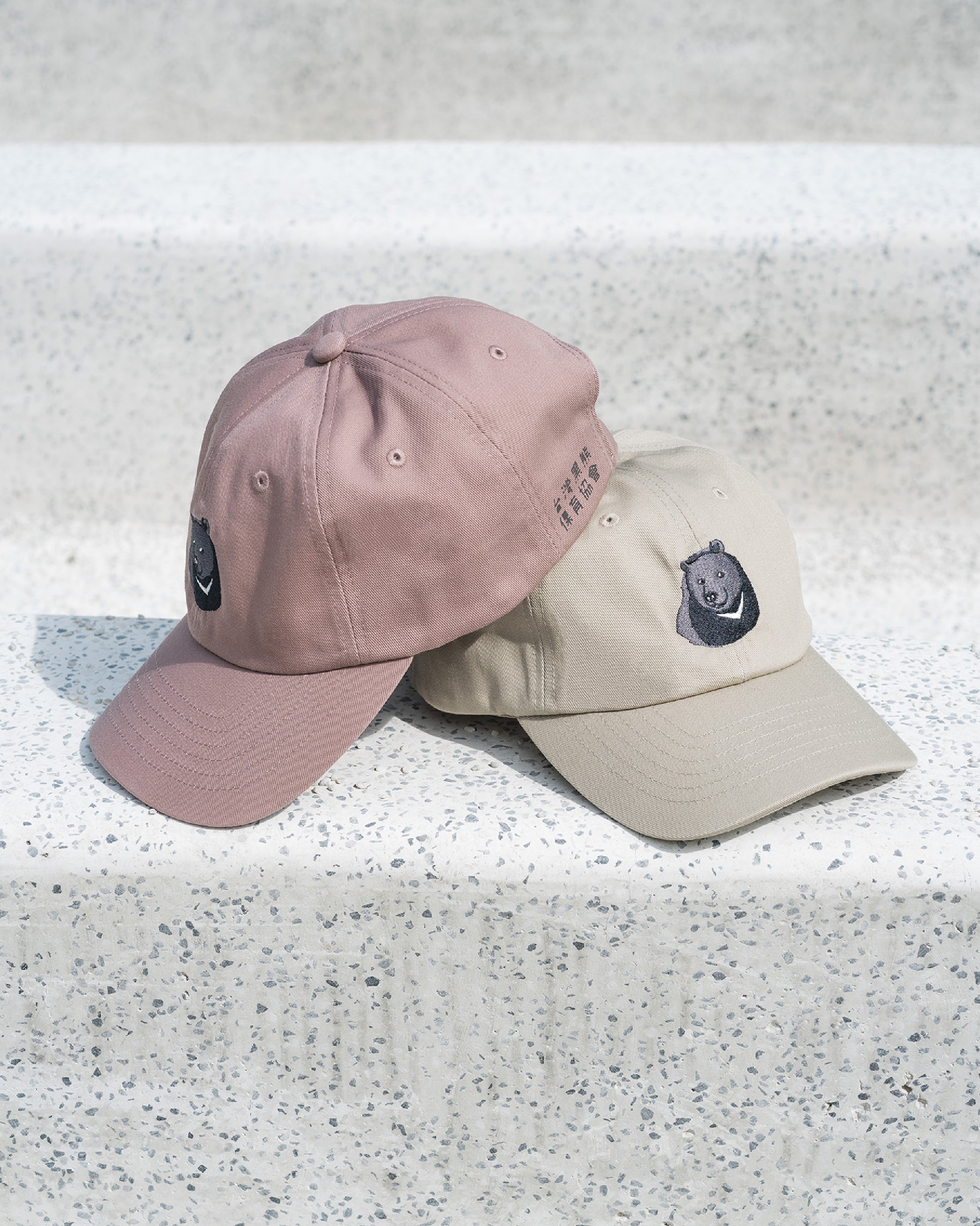 《台灣黑熊保育協會》老帽