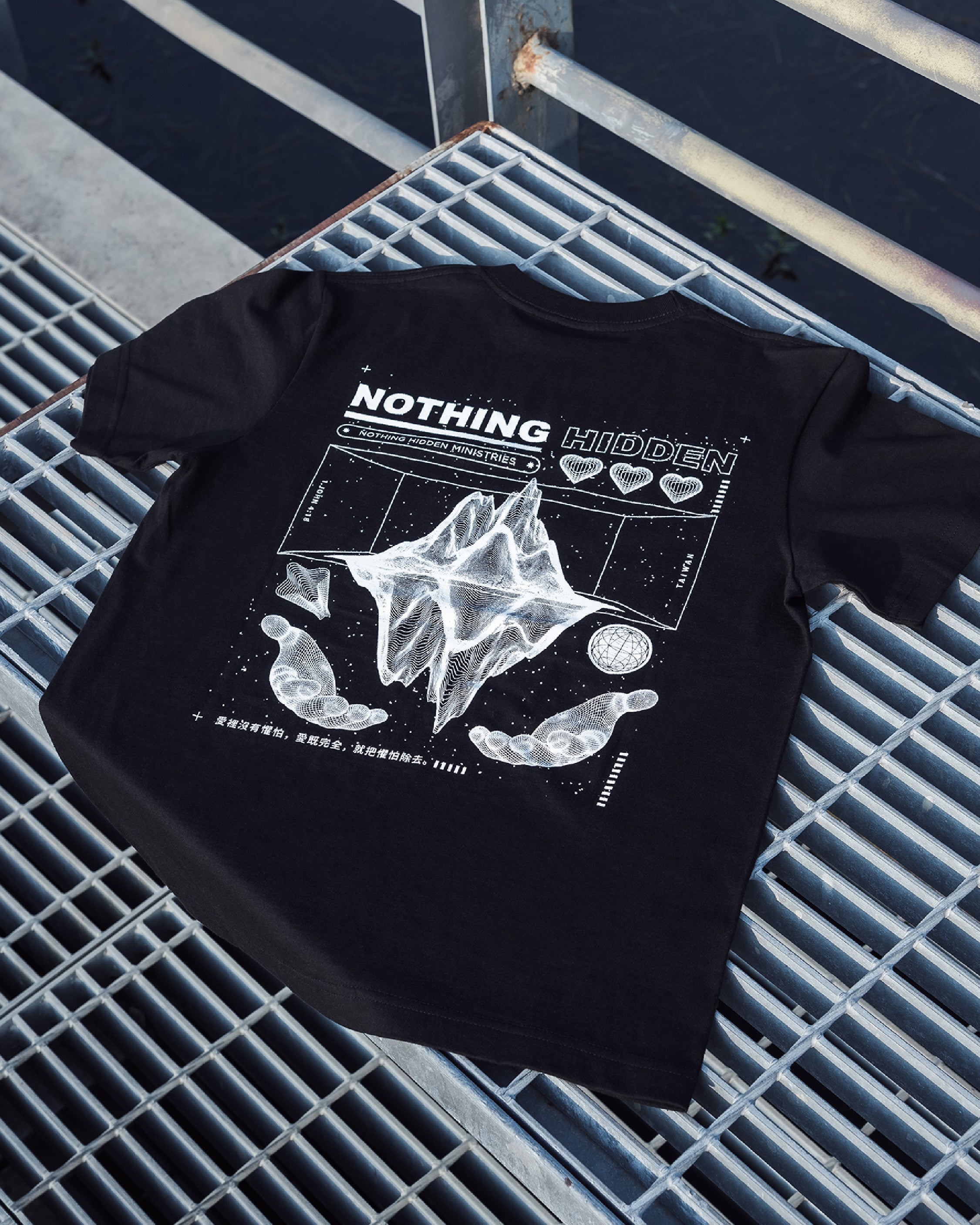 臺灣毫無隱藏事工《NOTHING HIDDEN》短袖 T-shirt