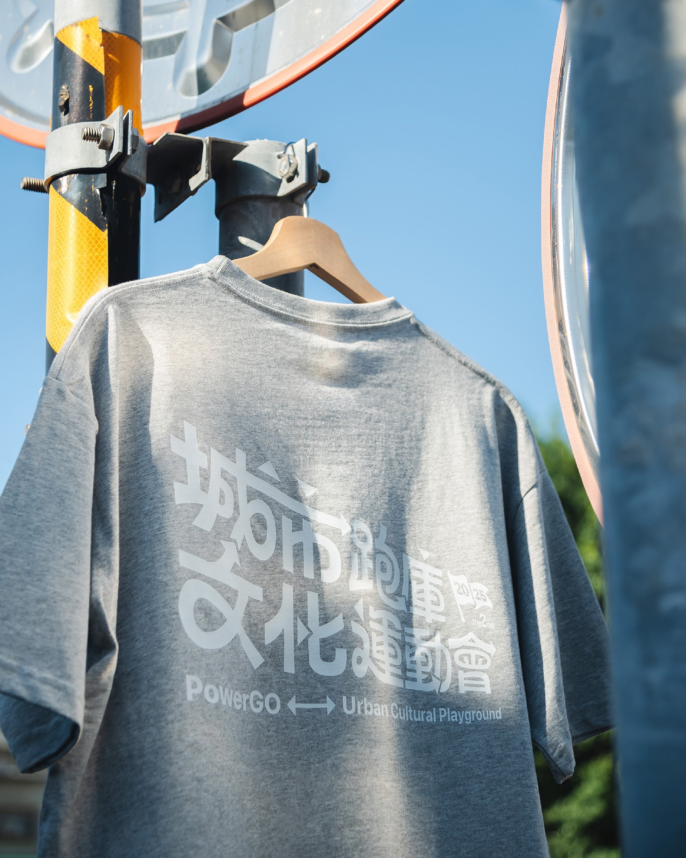 社團法人台灣視覺藝術協會《2025 城市跑庫文化運動會》短袖 T-shirt