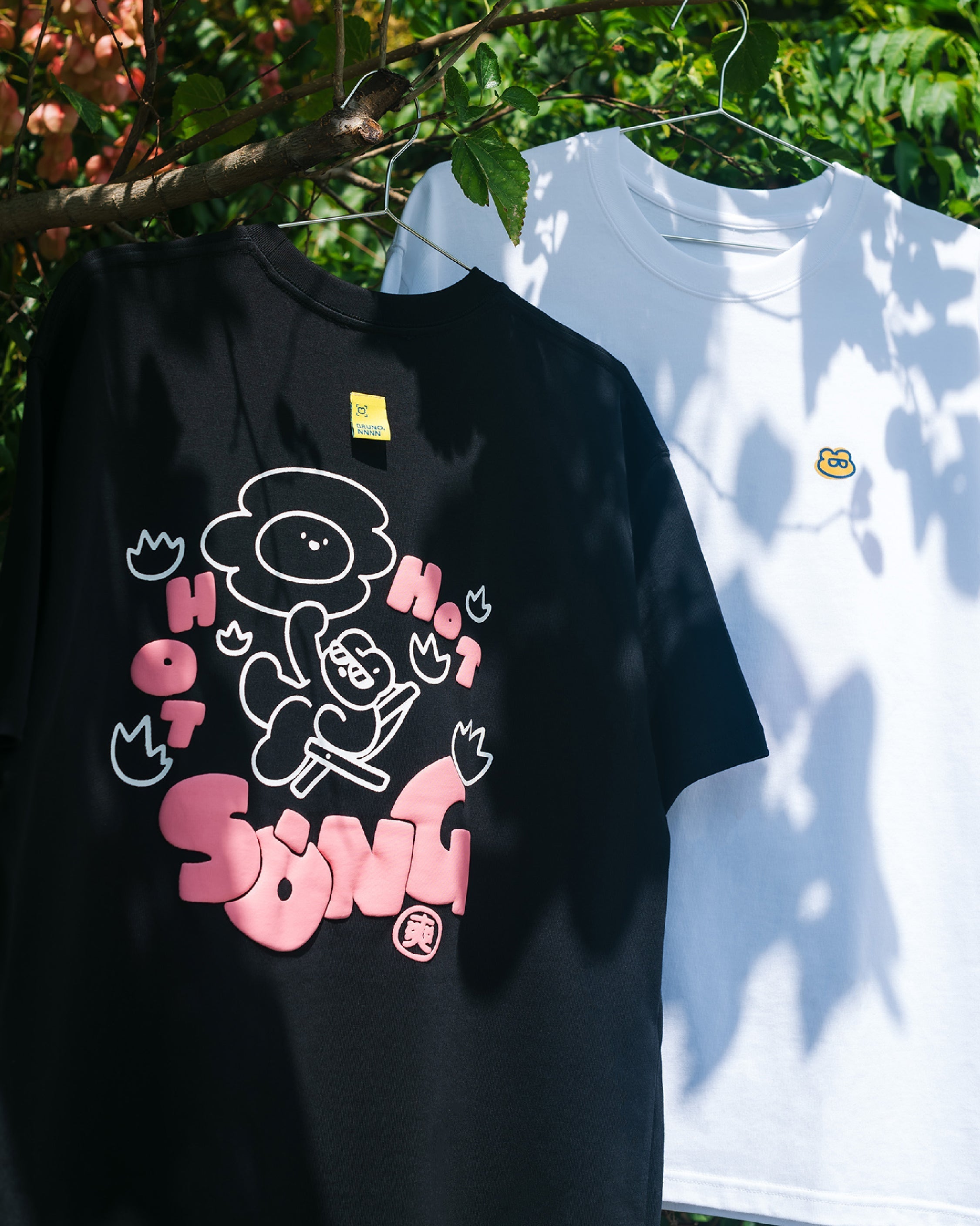 Bruno 布魯諾《HOT HOT SONG》短袖 T-shirt