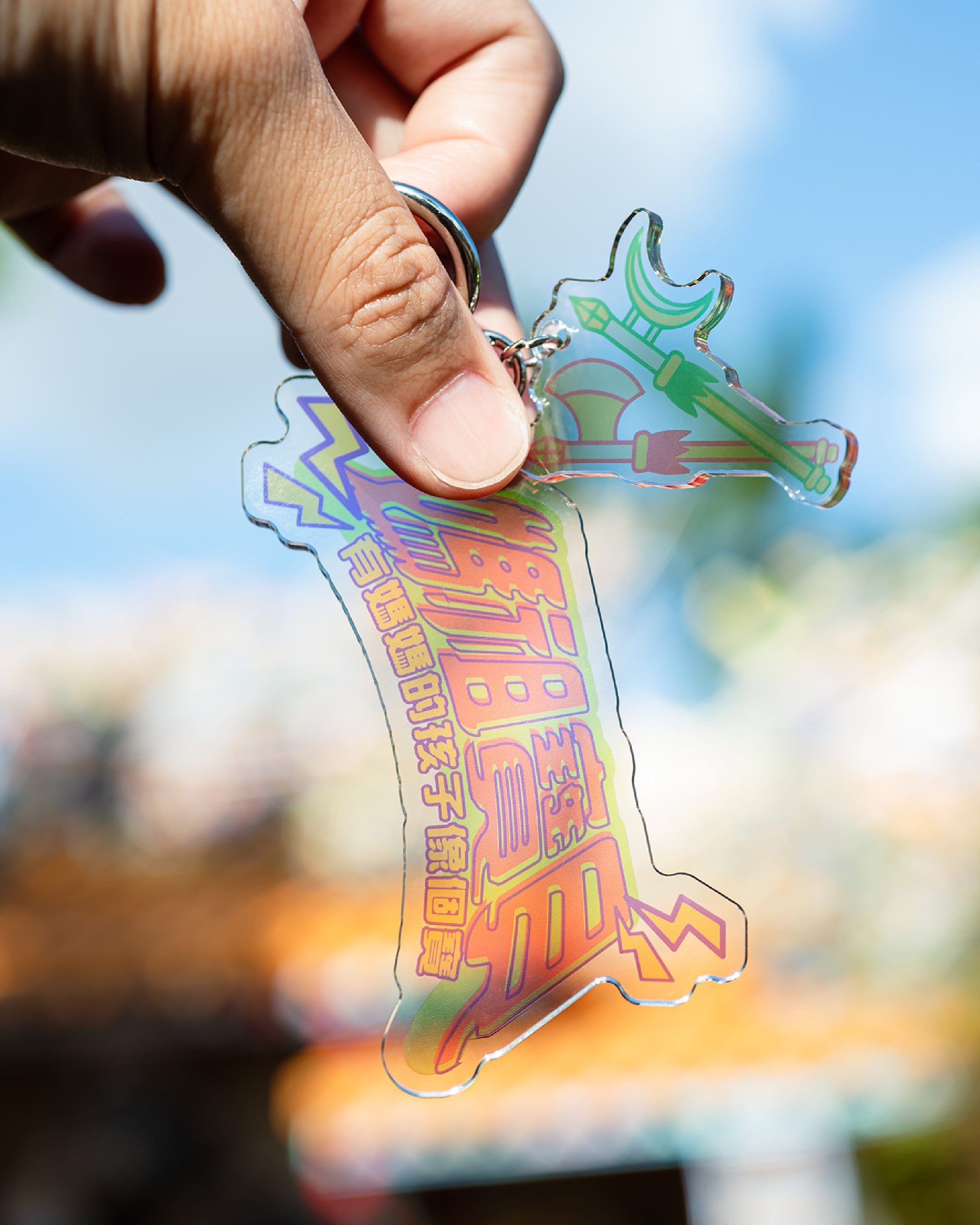 鬆獅犬小設計《媽祖寶貝》壓克力鑰匙圈