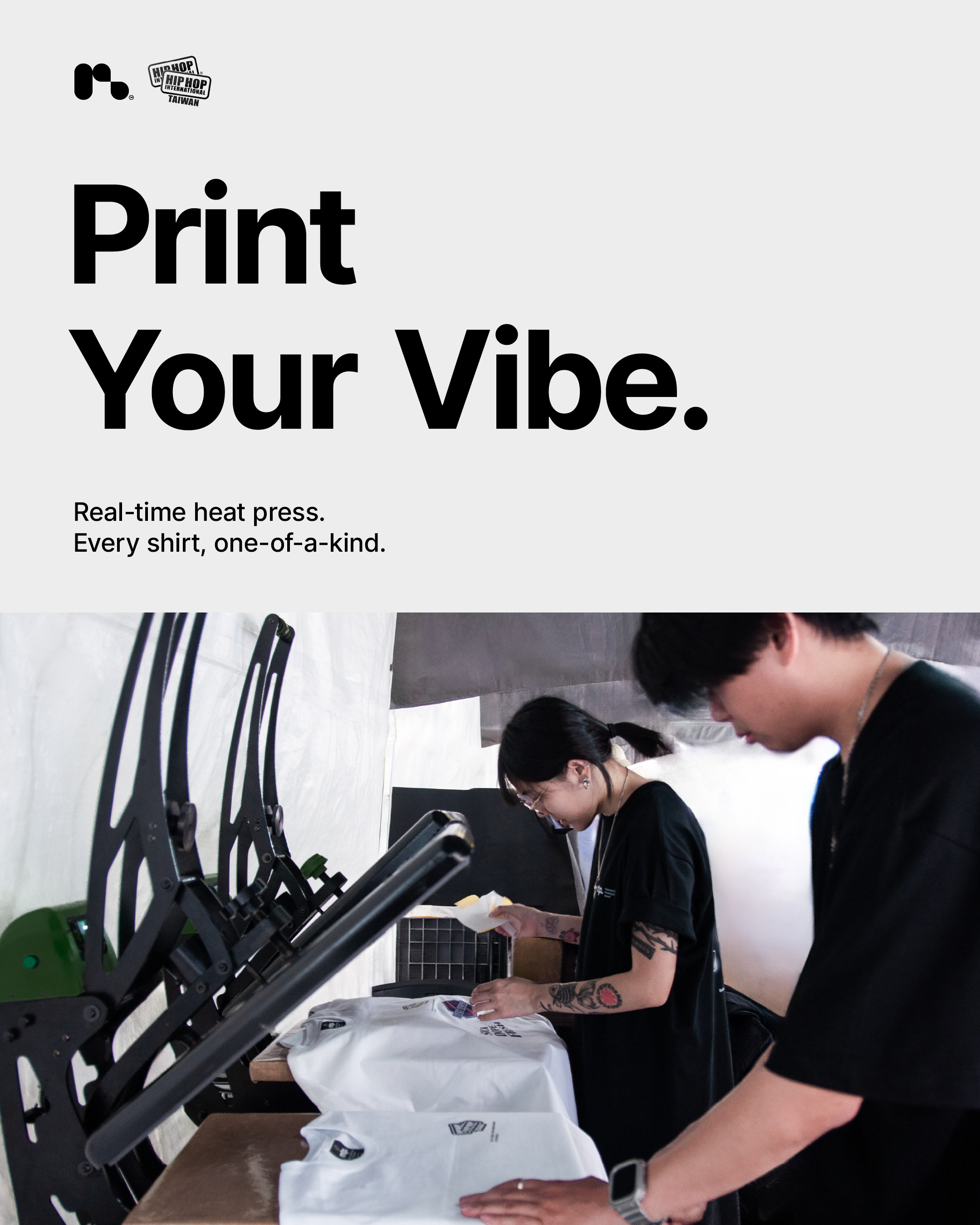 Print Your Vibe:不止印刷攜手 HHITW 2025,打造舞動的獨家印記