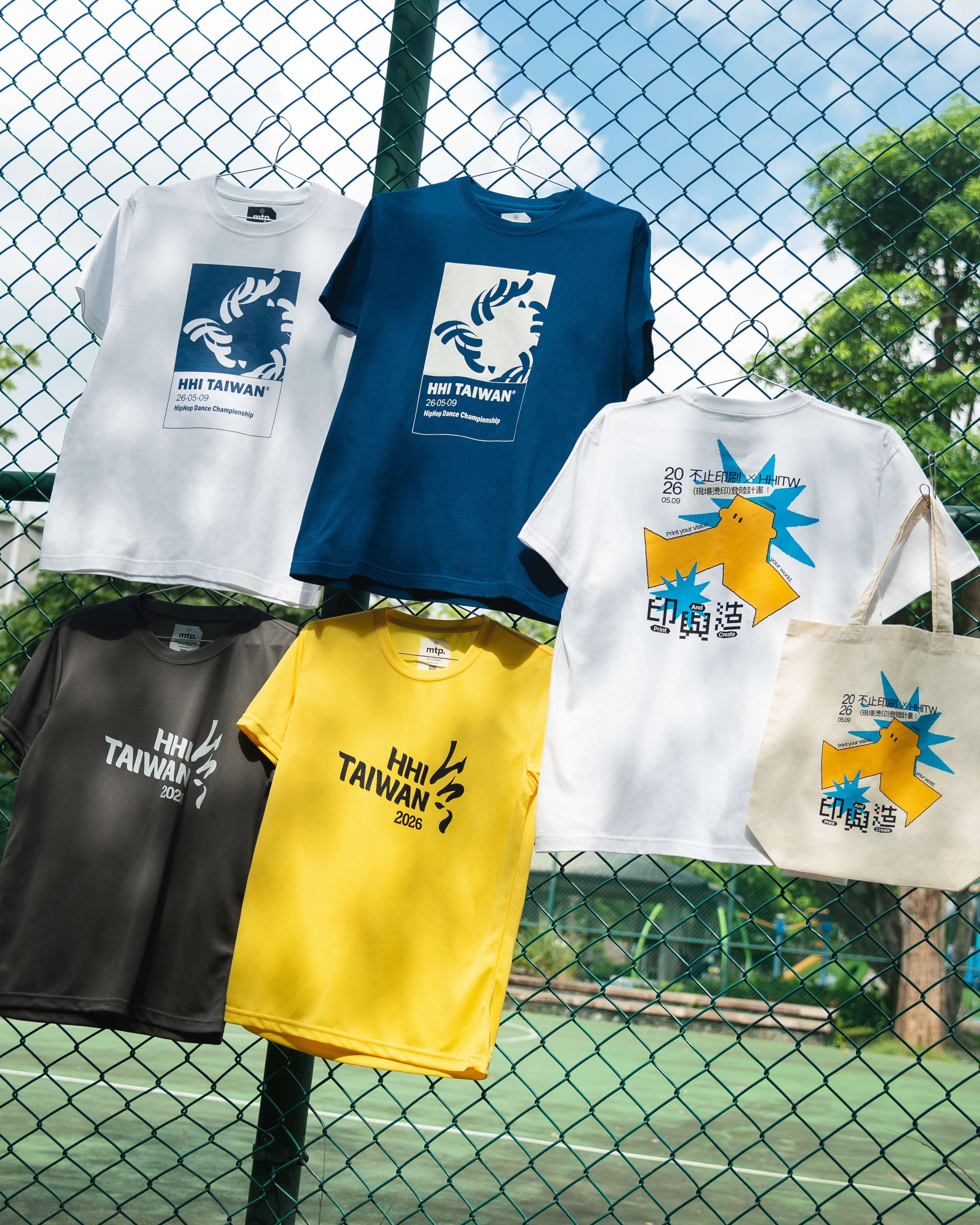 世界街舞錦標賽《HHI TAIWAN 2026》系列 T-shirt