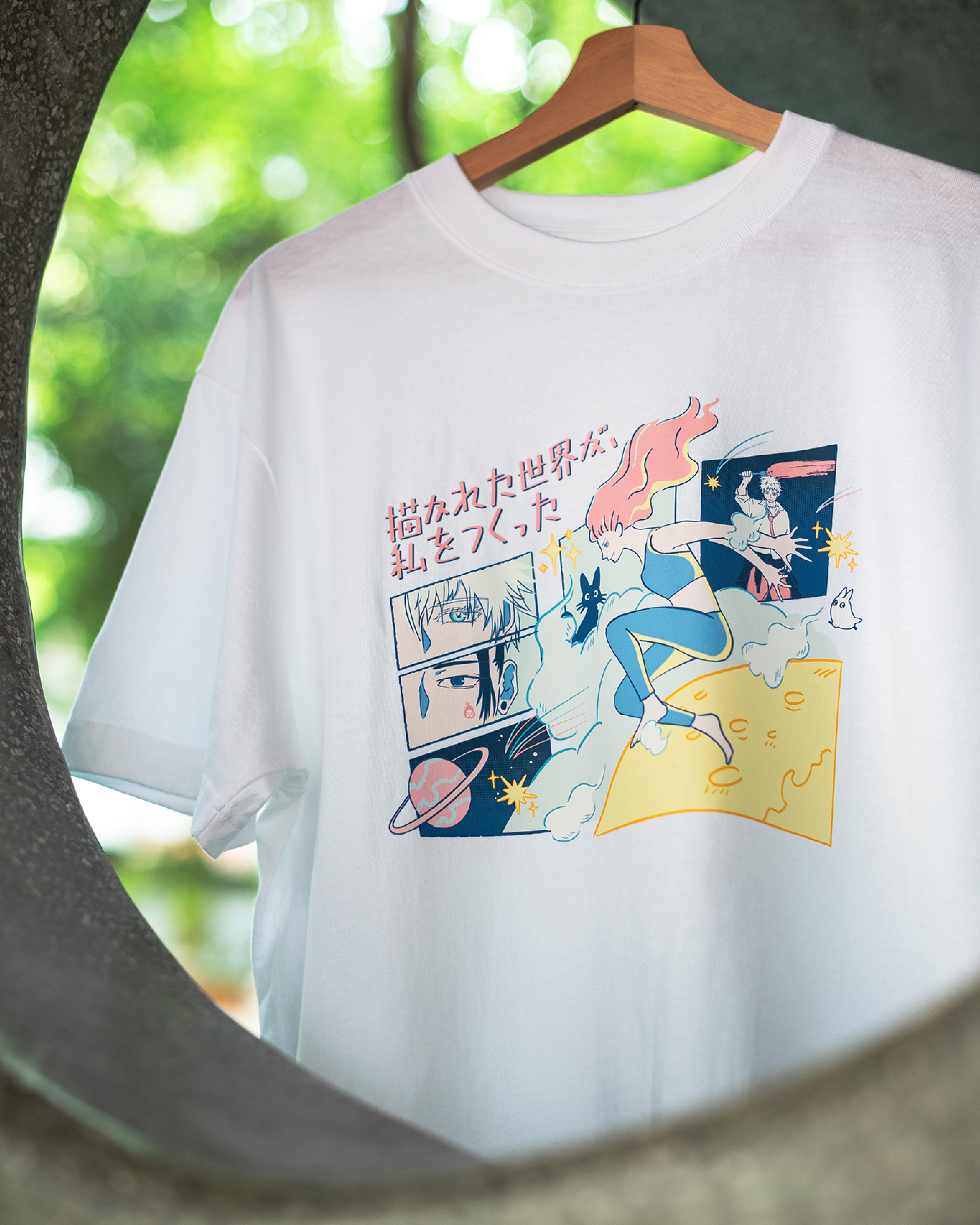 Eureka《描かれた世界が、私をつくった》短袖 T-shirt