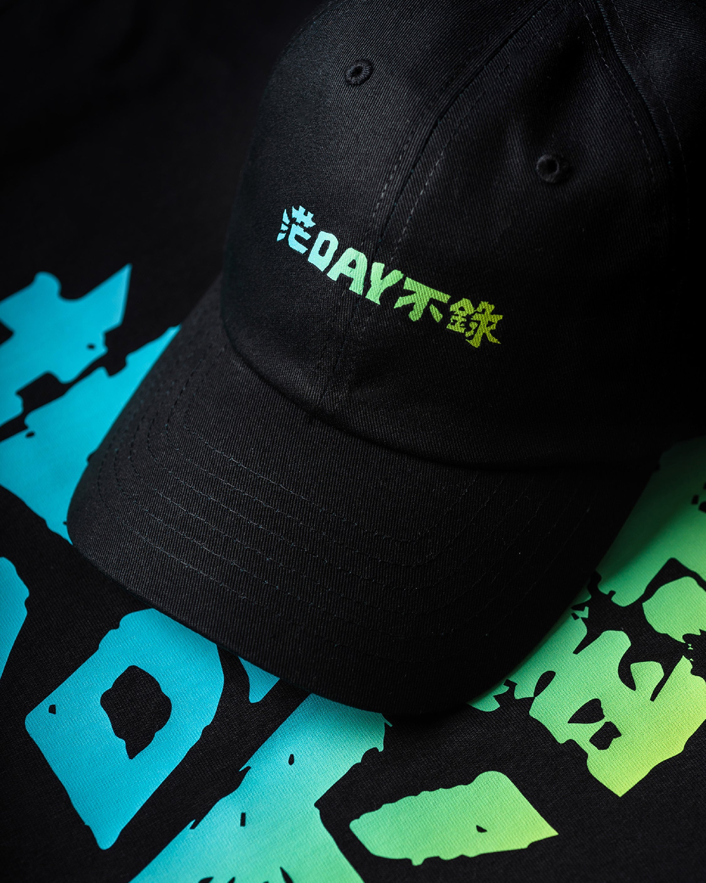 《茫 day 不錄》短袖 T-shirt / 老帽