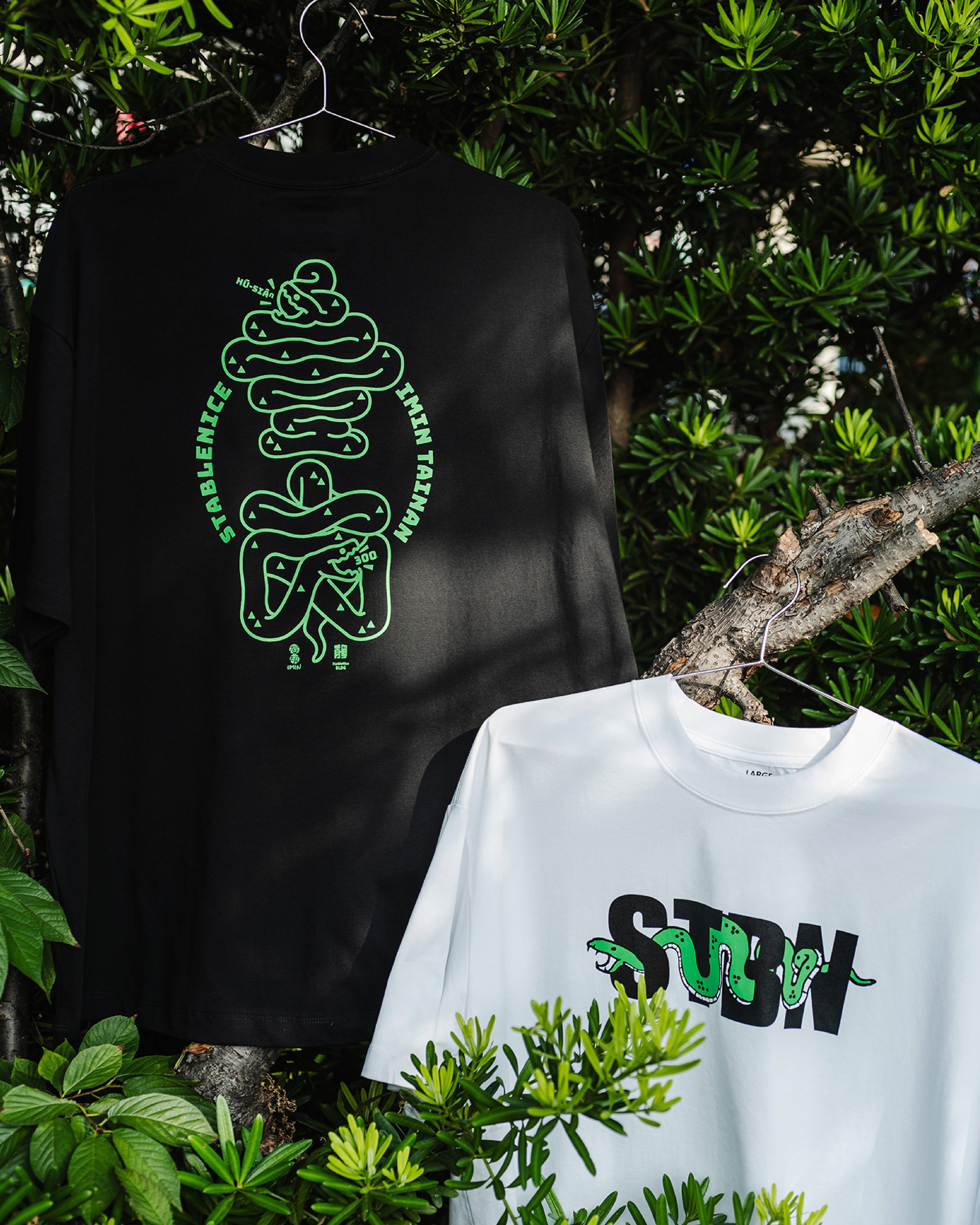 StableNice《STBN 蛇年》短袖 T-shirt