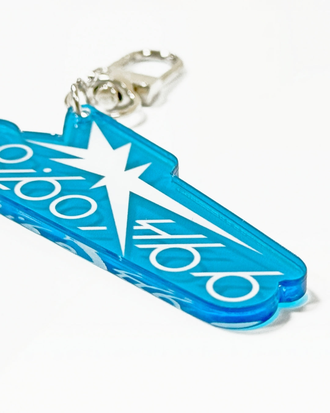 林潔心《青春疾走》鑰匙圈