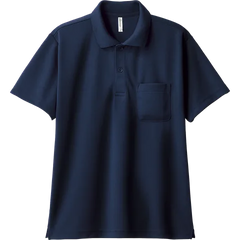 海軍藍